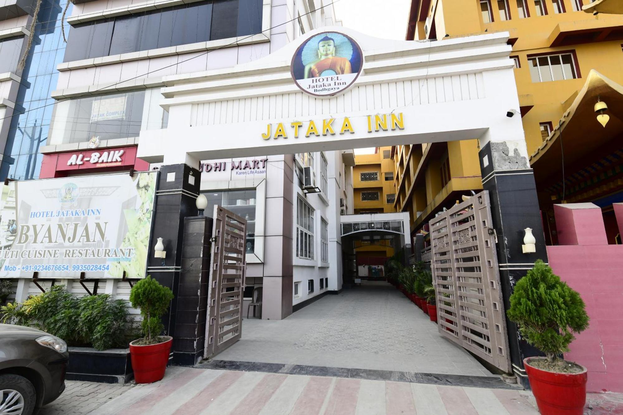 Hotel Jataka Inn Bodh Gaya Esterno foto